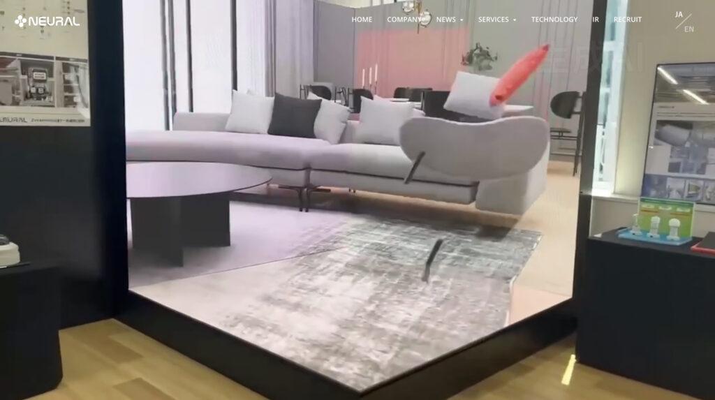 ニューラルポケット株式会社｜コア技術を基に画像解析サービスを提供