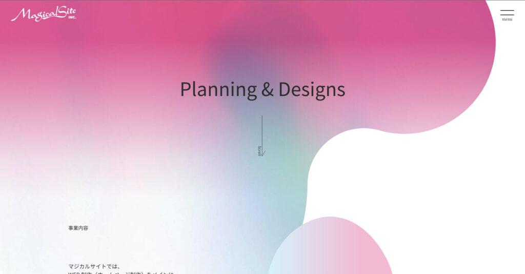 株式会社マジカルサイト