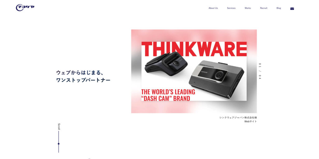 株式会社リゾリューションズ