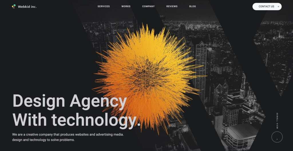 株式会社Webkid｜圧倒的なクオリティの高さに定評