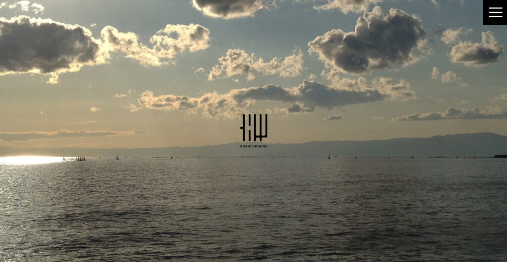 株式会社ロクイチナナ|自社運営Webマガジンで培った豊富な実績