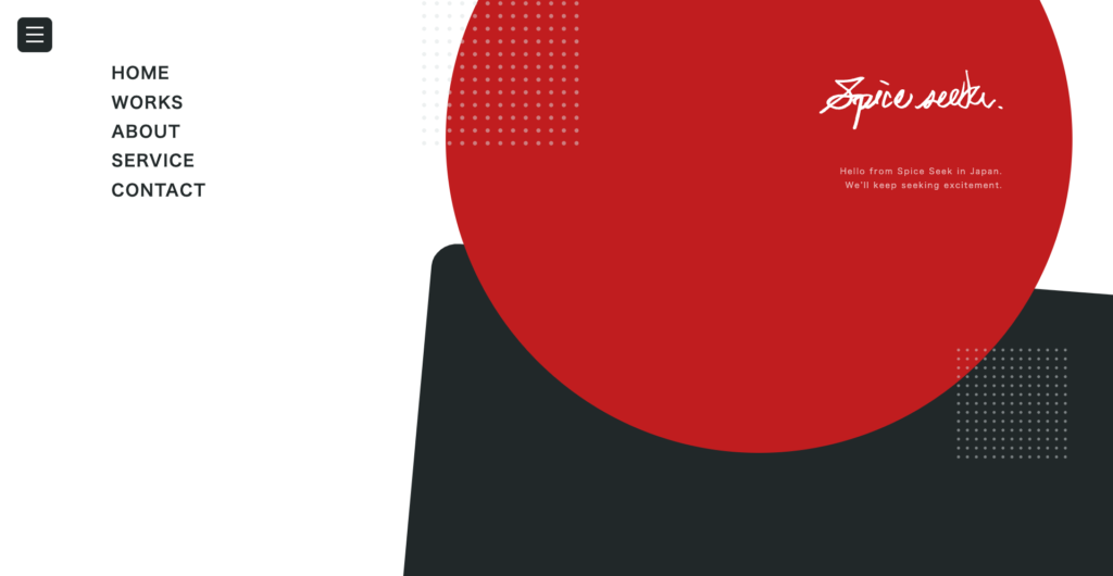 株式会社Spice seek|コーポレートサイトからLP制作まで幅広く対応