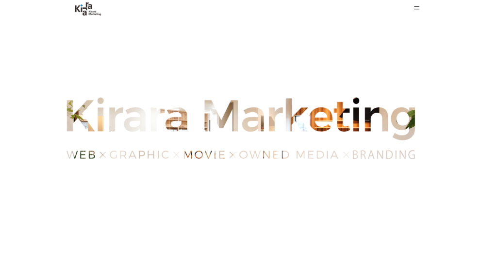 株式会社Kirara Marketing｜クライアントを表現するデザインが得意