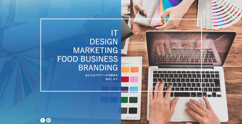 有限会社ティーネットプロ|ホームページに使用する写真や動画の制作が得意