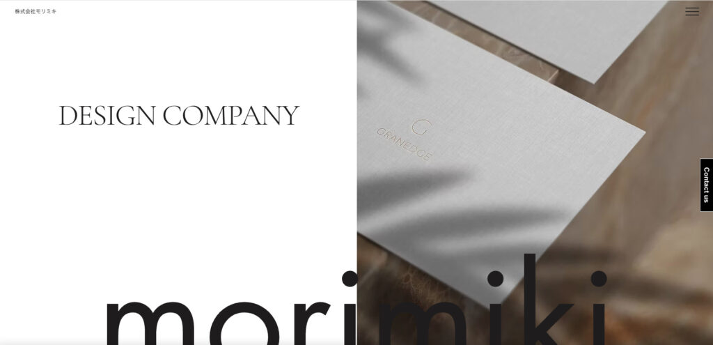 株式会社モリミキ|デザイン業務全般に対応