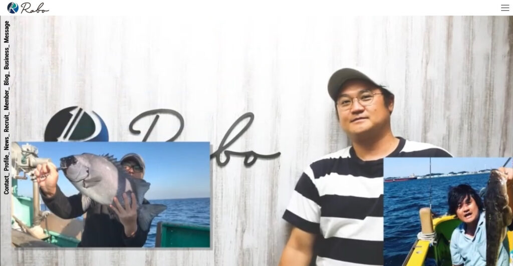 株式会社Rabo|初期費用ゼロから対応可能で越境ECに強み