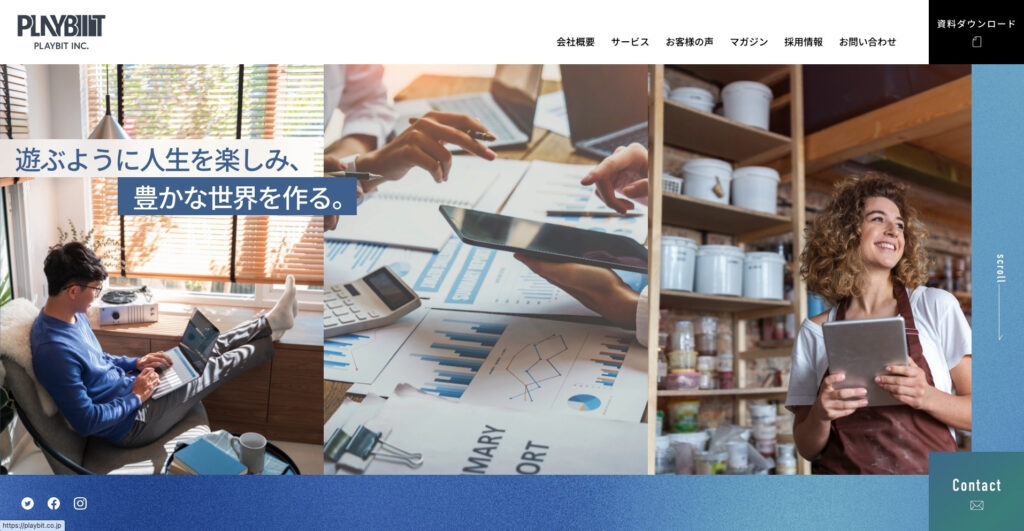 株式会社プレイビット|Shopify公認パートナーとして新規構築から運用支援をカバー