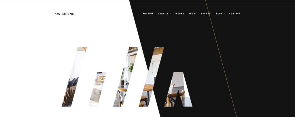 株式会社GIG|メディアサイト特化の高品質構築
