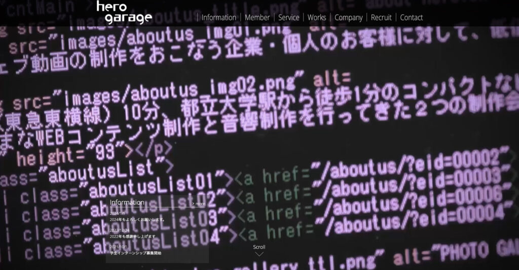 株式会社ヒーローガレージ|格安で専門性の高い制作