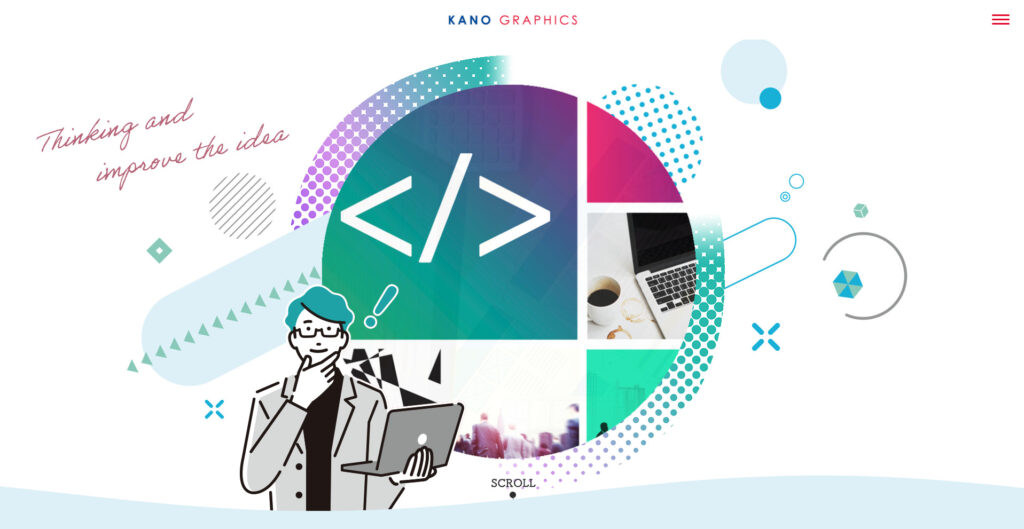 株式会社加納グラフィックス|グラフィックデザインの制作にも対応
