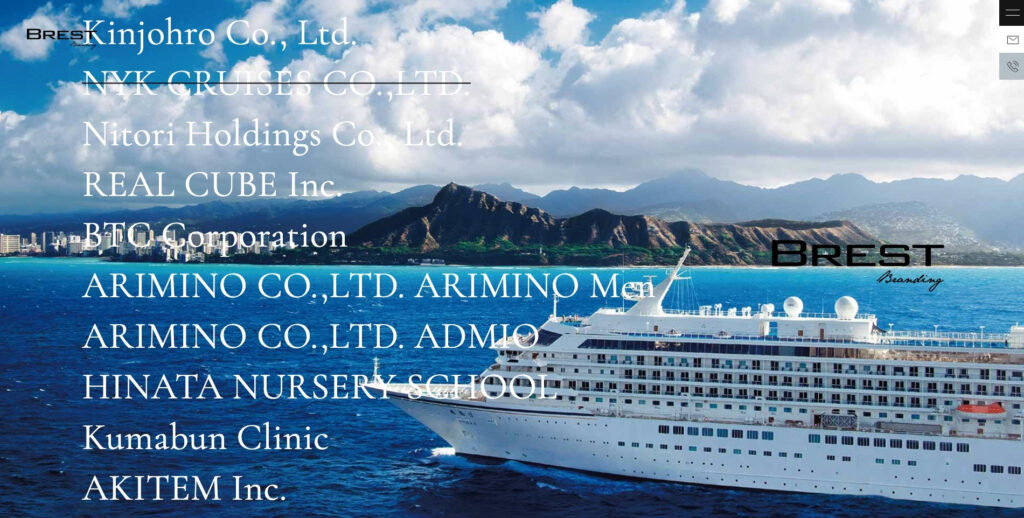 BREST株式会社｜ロゴや名刺などトータルブランディングが得意
