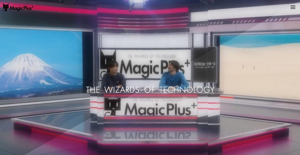 株式会社MagicPlus
