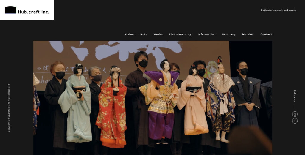 株式会社Hub.craft