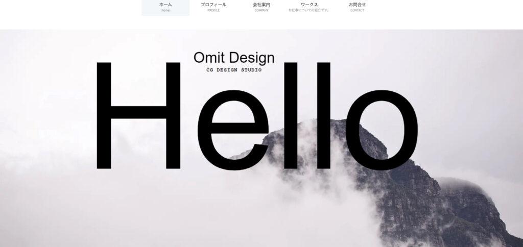Omit Design