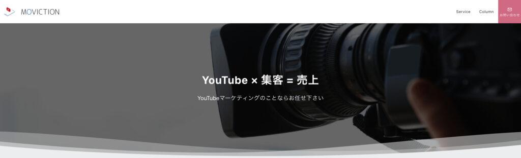 株式会社UGcrapht