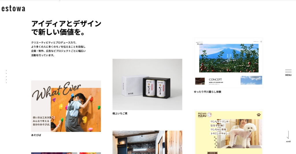 株式会社エストワ