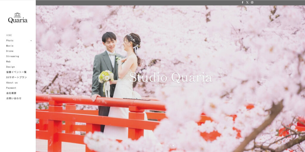 株式会社ArtCreativeImaging