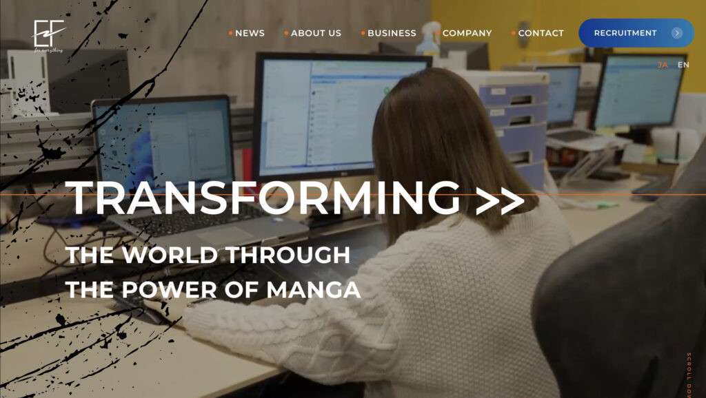 株式会社EF｜離脱防止とエンゲージメント向上