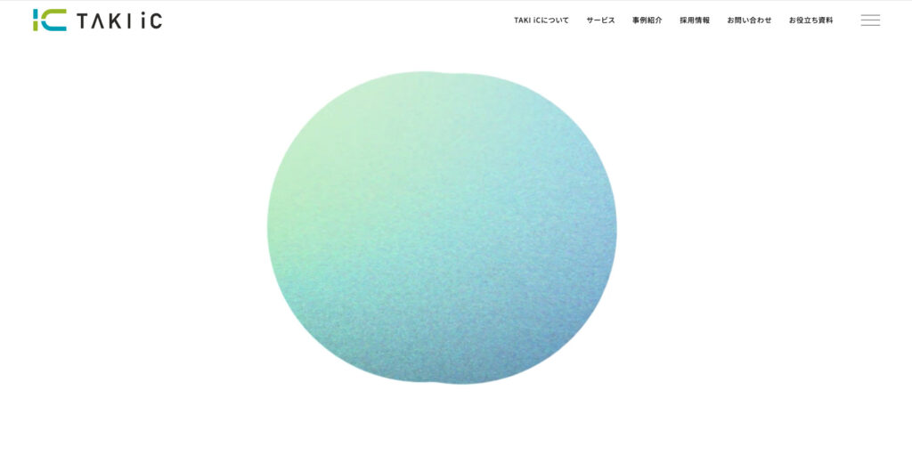 株式会社たきコーポレーション|デザイン視点での課題抽出・提案