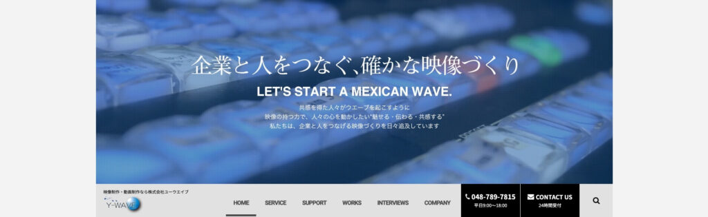 株式会社Y-WAVE
