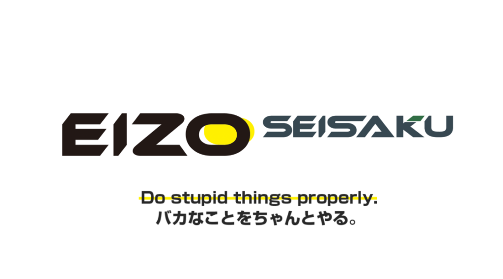 【業界最安水準】株式会社アンサー・インターナショナル