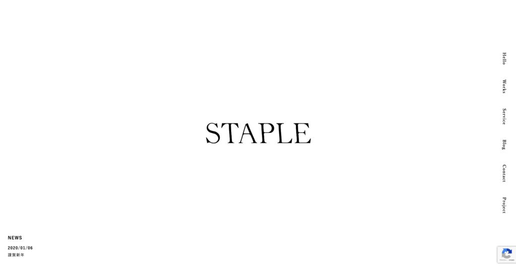 合同会社ステイプル|集客力や収益力アップを実現できるSEO対策