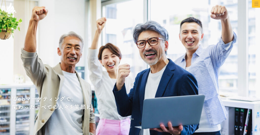アクトシステム株式会社|豊富な経験や実績に基づいたノウハウ・技術を駆使