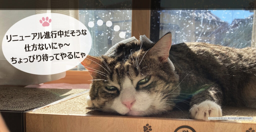 有限会社DESIGNCROSS