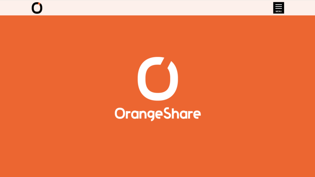 株式会社OrangeShare|中小企業向けリーズナブルな価格設定