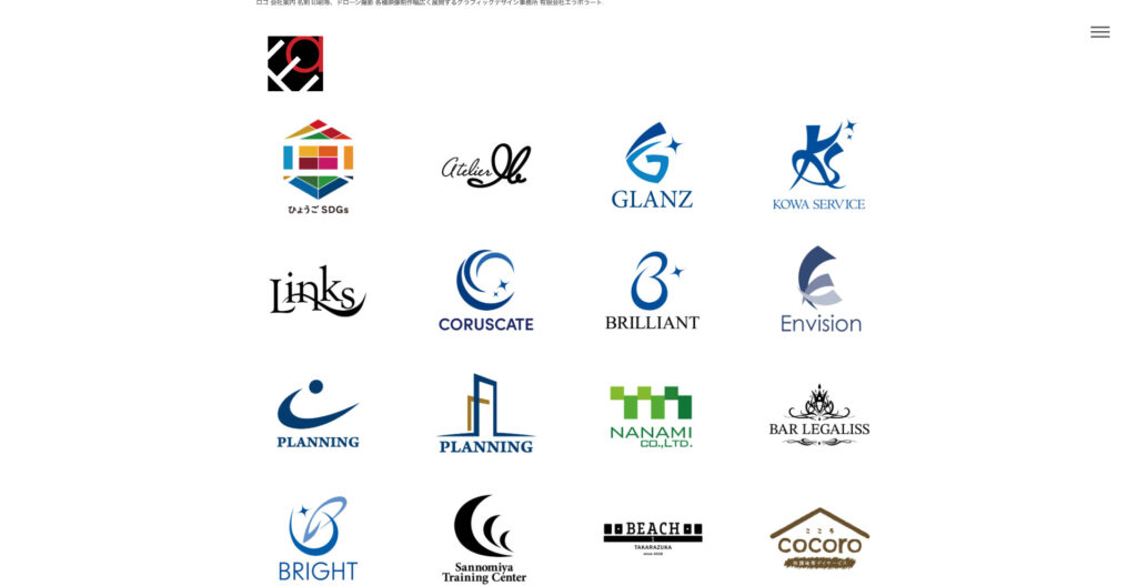 有限会社エラボラート