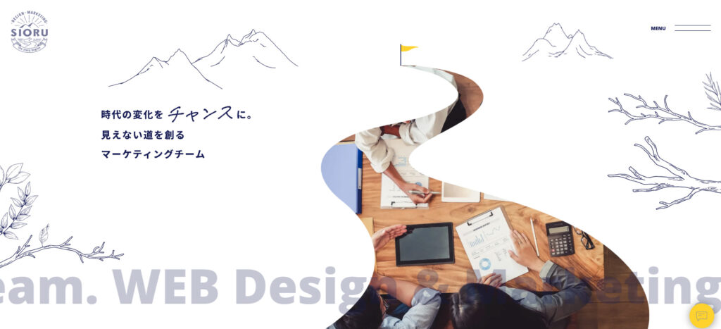 株式会社SIORU|ホームページのほかにも、ECサイトやオウンドメディアなどの制作実績が豊富
