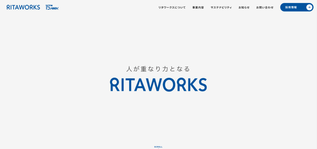 リタワークス株式会社｜地域医療連携システムも提供