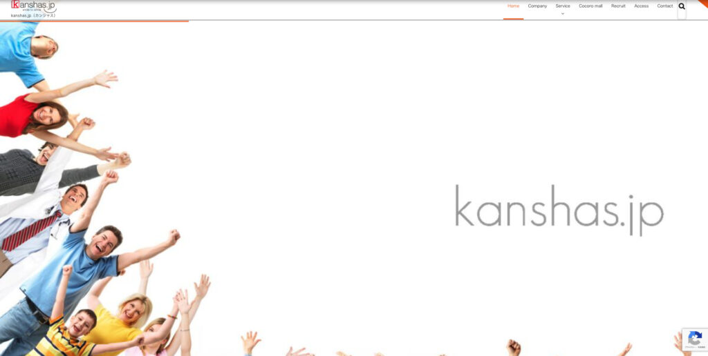 株式会社Kanshas.Jp