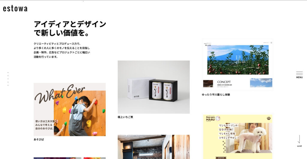 株式会社エストワ