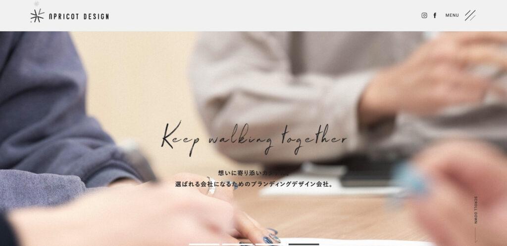 株式会社アプリコットデザイン