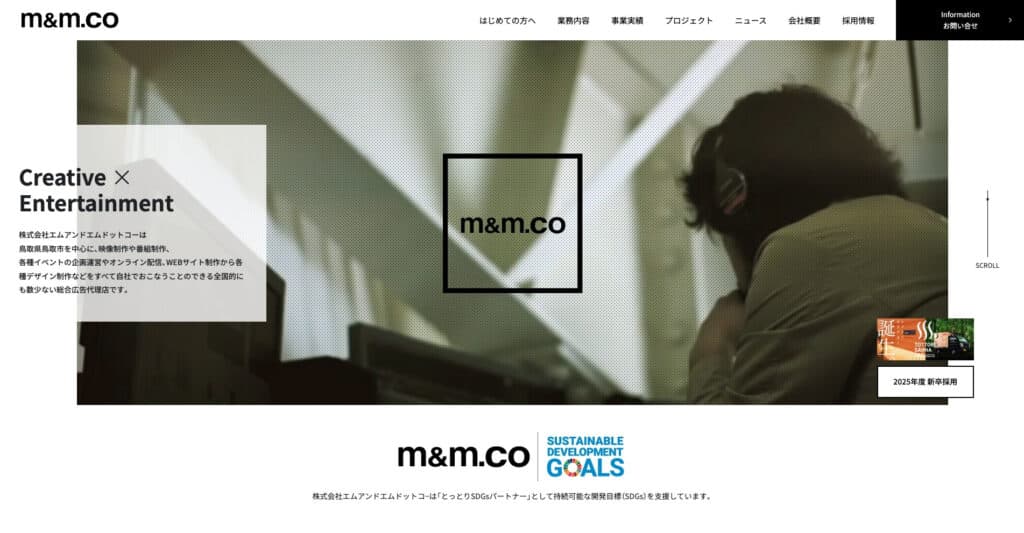 株式会社エムアンドエムドットコー