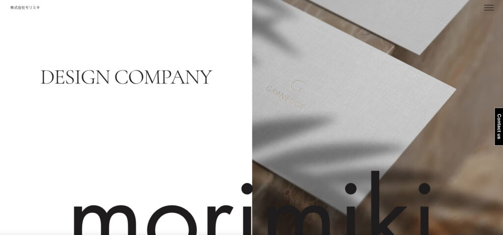 株式会社モリミキ｜幅広いクリエイティブを提供