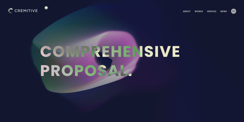 株式会社クリミティブ|成長し続けるWebサイト制作をトータルサポート