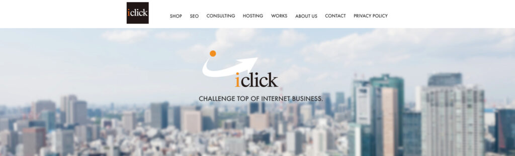 有限会社アイクリック