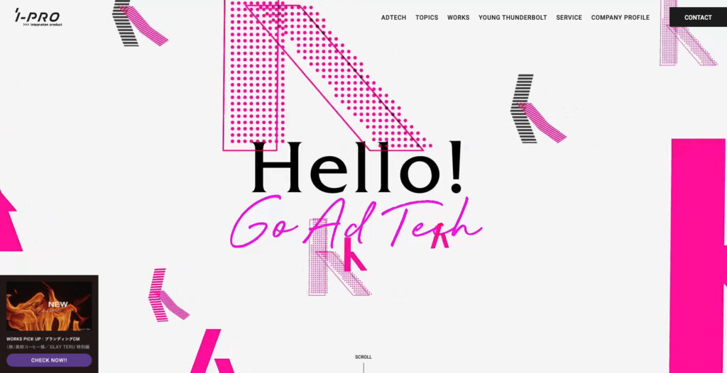 株式会社I-PRO｜幅広い広告媒体に対応
