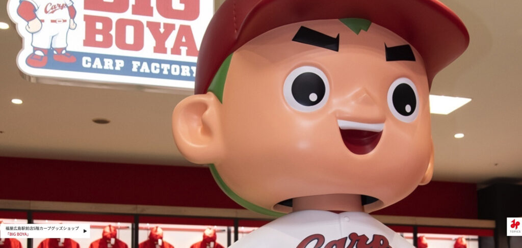 株式会社みづま工房|ターゲットに届く戦略をプランニング