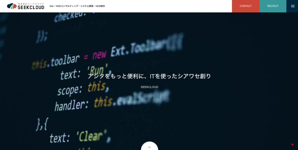 株式会社Seekcloud