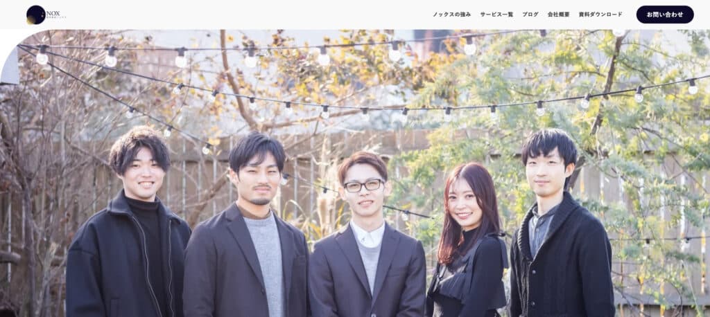 株式会社ノックス