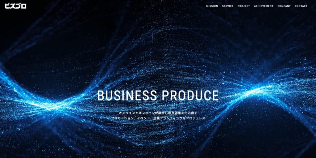 神姫Bizプロデュース株式会社