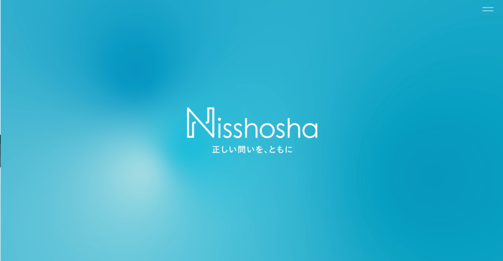 株式会社日商社