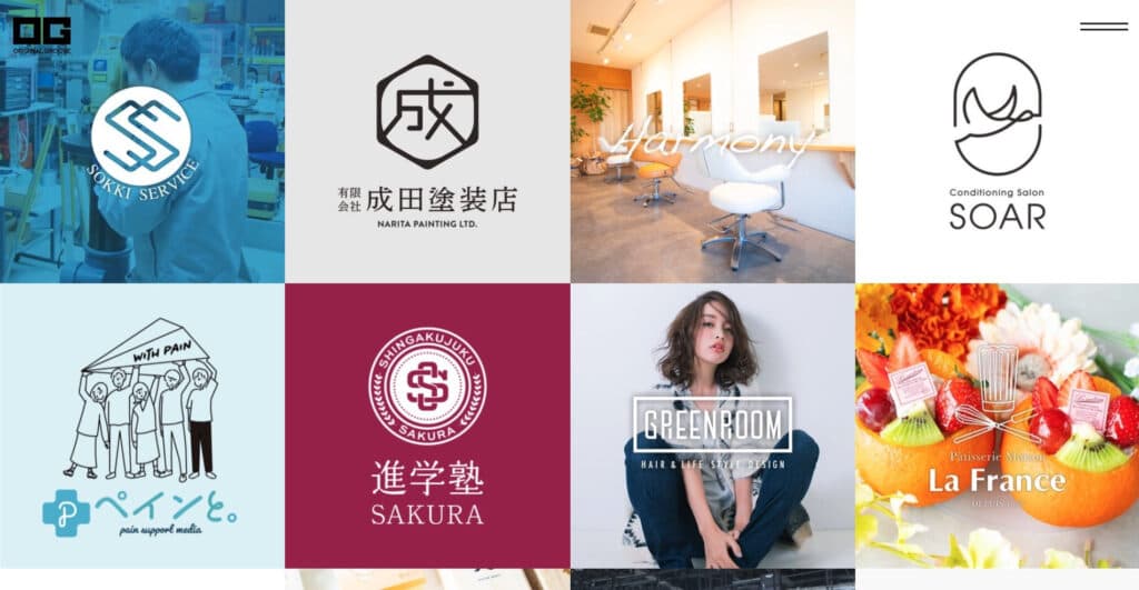 株式会社オリジナルグルーヴ｜CMSを活用したホームページ制作を低価格で提供