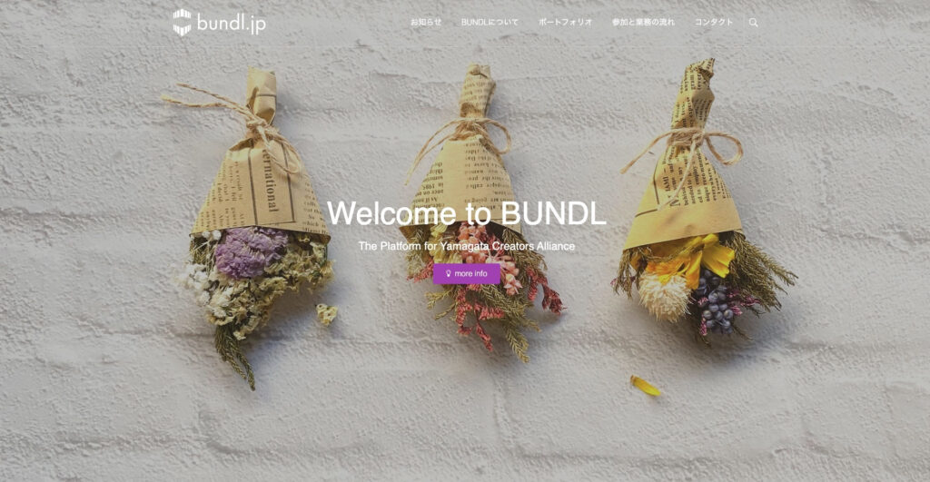 株式会社さくらプランニング