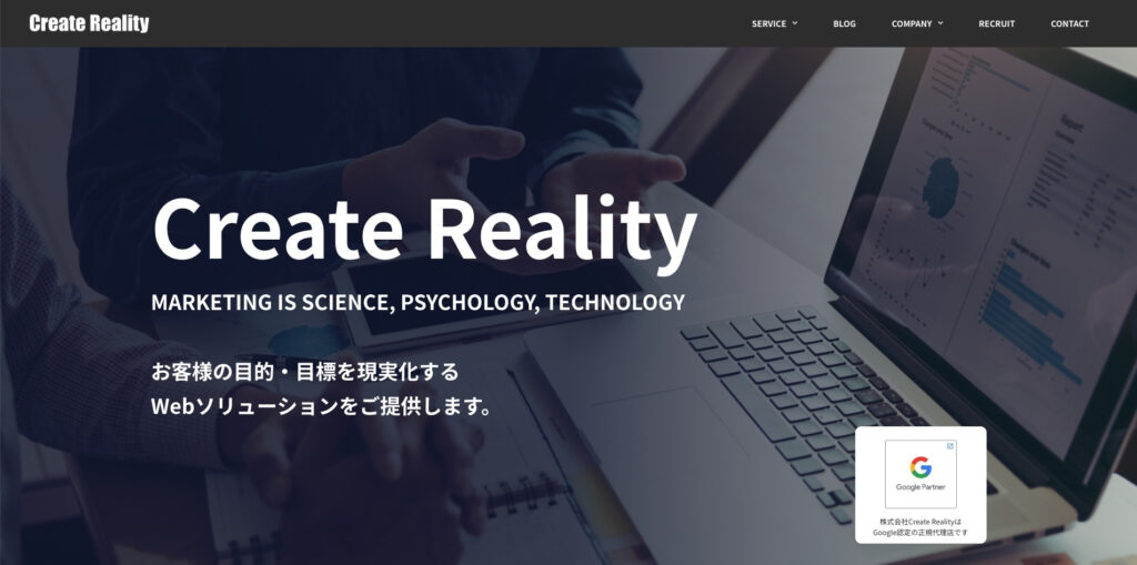 株式会社Create Reality