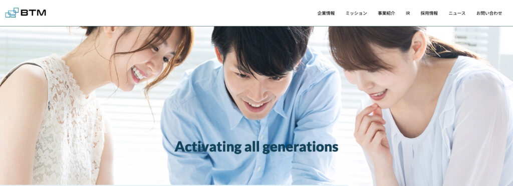 株式会社BTM