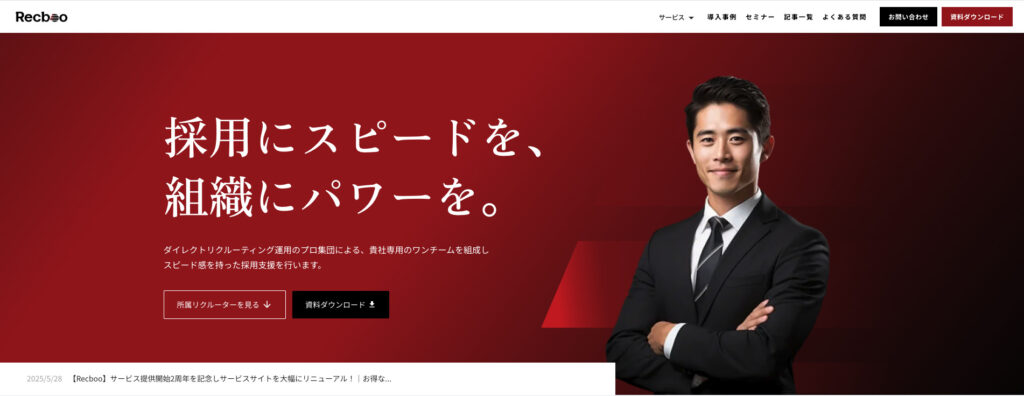 株式会社ノックラーン